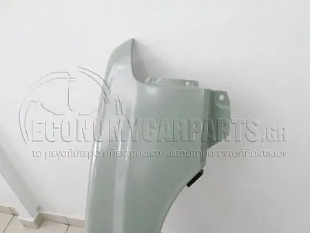 ΦΤΕΡΟ ΕΜΠΡΟΣ