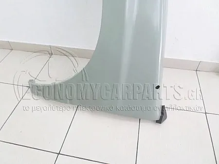 ΦΤΕΡΟ ΕΜΠΡΟΣ