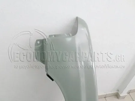 ΦΤΕΡΟ ΕΜΠΡΟΣ
