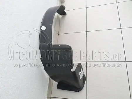 ΘΟΛΟΣ ΕΜΠΡΟΣ ΠΛΑΣΤΙΚΟΣ