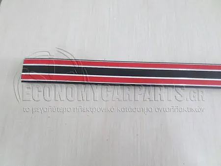 ΔΙΑΚΟΣΜΗΤΙΚΟ ΦΤΕΡΟΥ ΠΙΣΩ 3πορτο