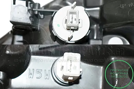 ΦΑΝΑΡΙ ΕΜΠΡΟΣ (ME MOTEP) (VALEO)