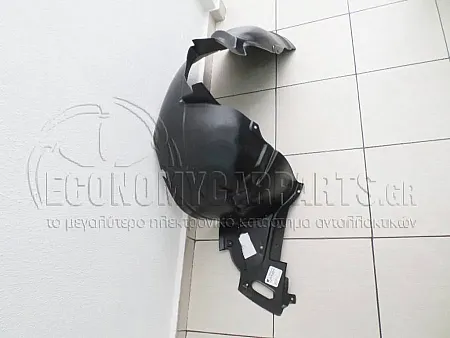 ΘΟΛΟΣ ΕΜΠΡΟΣ ΠΛΑΣΤΙΚΟΣ