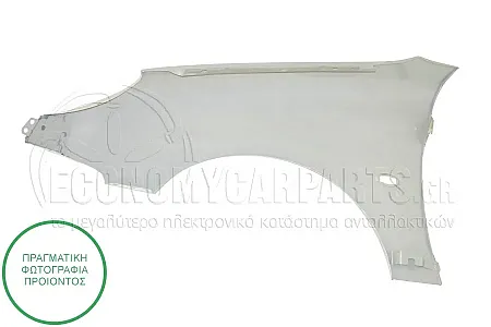 ΦΤΕΡΟ ΕΜΠΡΟΣ (ΓΙΑ ΕΚΔΟΣΕΙΣ: SPORT/CABRIO) (ΚΑΙ ΓΙΑ ΕΚΔΟΣΕΙΣ CC)