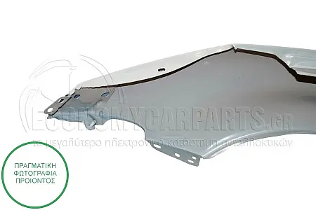 ΦΤΕΡΟ ΕΜΠΡΟΣ (ΓΙΑ ΕΚΔΟΣΕΙΣ: SPORT/CABRIO) (ΚΑΙ ΓΙΑ ΕΚΔΟΣΕΙΣ CC)