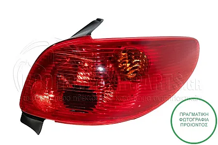 ΦΑΝΑΡΙ ΠΙΣΩ (MARELLI) 2003-2009