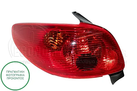 ΦΑΝΑΡΙ ΠΙΣΩ (MARELLI) 2003-2009