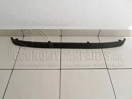 ΣΠΟΙΛΕΡ ΕΜΠΡΟΣ