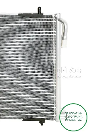 ΨΥΓΕΙΟ A/C (ΔΙΑΣΤΑΣΕΙΣ ΚΥΨΕΛΗΣ: 54.5x37x1.6cm) 1998-2002
