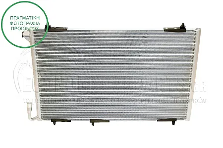ΨΥΓΕΙΟ A/C (ΔΙΑΣΤΑΣΕΙΣ ΚΥΨΕΛΗΣ: 555x365x16mm) 2002-2009