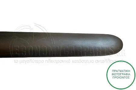 ΔΙΑΚΟΣΜΗΤΙΚΟ ΠΟΡΤΑΣ ΕΜΠΡΟΣ (ΓΙΑ ΟΧΗΜΑΤΑ ΜΕ 5 ΠΟΡΤΕΣ)
