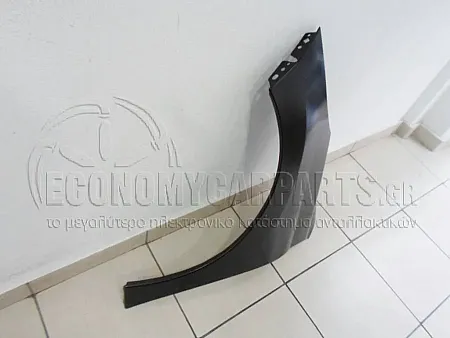 ΦΤΕΡΟ ΕΜΠΡΟΣ (ΑΣΙΑ)
