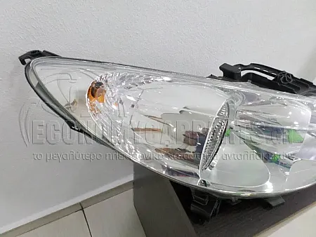 ΦΑΝΑΡΙ ΕΜΠΡΟΣ (ΜΕ ΠΡΟΒΟΛΕΑ) VALEO H7/H7/H1