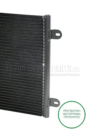 ΨΥΓΕΙΟ A/C (ΓΙΑ ΕΚΔΟΣΕΙΣ 1.6-2.0cc 16V T.S ΒΕΝΖΙΝΗ) (ΔΙΑΣΤΑΣΕΙΣ ΚΥΨΕΛΗΣ: 570x345mm)