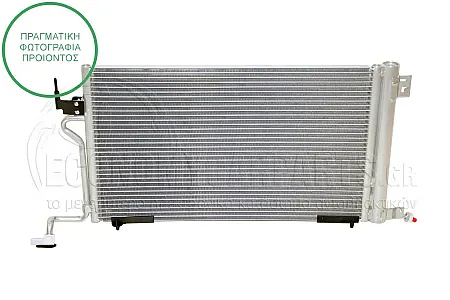 ΨΥΓΕΙΟ A/C (ΔΙΑΣΤΑΣΕΙΣ ΚΥΨΕΛΗΣ: 535x343x16mm)