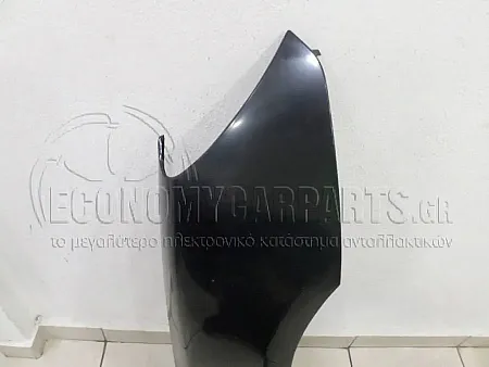 ΦΤΕΡΟ ΕΜΠΡΟΣ (ΕΥΡΩΠΗ)