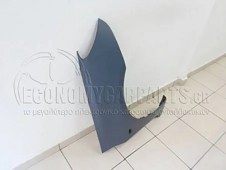 ΦΤΕΡΟ ΕΜΠΡΟΣ (ΑΣΙΑ)