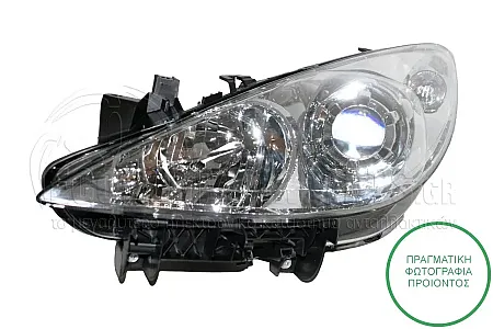ΦΑΝΑΡΙ ΕΜΠΡΟΣ ΗΛΕΚΤΡΙΚΟ (ΔΕΧΕΤΑΙ ΛΑΜΠΕΣ H1/H7) (DEPO)