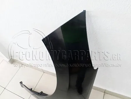 ΦΤΕΡΟ ΕΜΠΡΟΣ