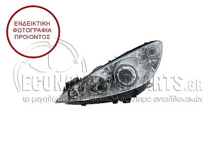 ΦΑΝΑΡΙ ΕΜΠΡΟΣ XENON MARELLI