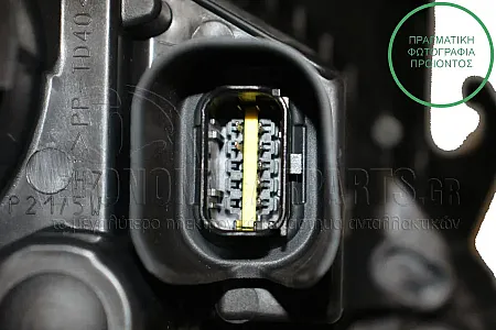 ΦΑΝΑΡΙ ΕΜΠΡΟΣ ΗΛΕΚΤΡΙΚΟ (VALEO)