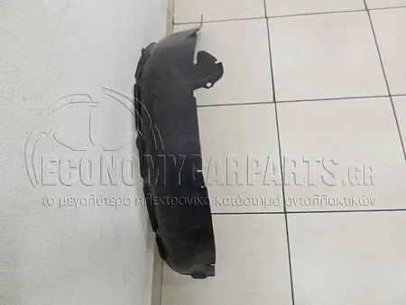 ΘΟΛΟΣ ΕΜΠΡΟΣ ΠΛΑΣΤΙΚΟΣ