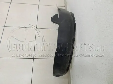 ΘΟΛΟΣ ΕΜΠΡΟΣ ΠΛΑΣΤΙΚΟΣ