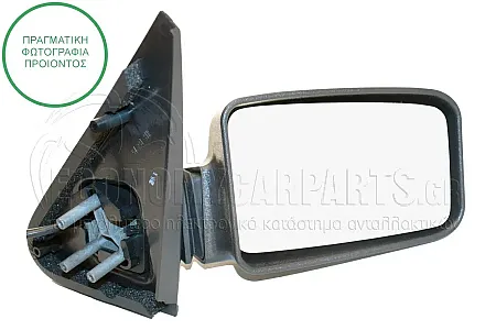ΚΑΘΡΕΦΤΗΣ ΕΞΩΤΕΡΙΚΟΣ ΗΛΕΚΤΡΙΚΟΣ (CONVEX GLASS)