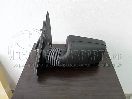ΚΑΘΡΕΦΤΗΣ EΞΩΤΕΡΙΚΟΣ ME XEΡΟΥΛΙ