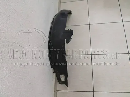 ΘΟΛΟΣ ΕΜΠΡΟΣ ΠΛΑΣΤΙΚΟΣ