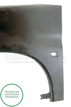 ΦΤΕΡΟ ΕΜΠΡΟΣ (ΕΥΡΩΠΗ)