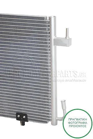 ΨΥΓΕΙΟ (ΓΙΑ ΕΚΔΟΣΕΙΣ ΜΕ Α/C) (ΓΙΑ ΕΚΔΟΣΕΙΣ 1.8-1.9 ΠΕΤΡΕΛΑΙΟ) (ΔΙΑΣΤΑΣΕΙΣ ΚΥΨΕΛΗΣ: 62.5x34x20cm) 1996-1999