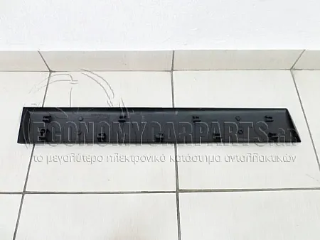 ΔΙΑΚΟΣΜΗΤΙΚΟ ΠΟΡΤΑΣ ΣΥΡΩΜΕΝΗΣ (ΜΑΥΡΟ) (ΦΑΡΔΟΣ: 100mm)