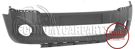 ΠΡΟΦΥΛΑΚΤΗΡΑΣ ΕΜΠΡΟΣ ΒΑΦΟΜΕΝΟΣ (ΜΕ ΘΕΣΕΙΣ ΓΙΑ ΠΡΟΒΟΛΕΙΣ)