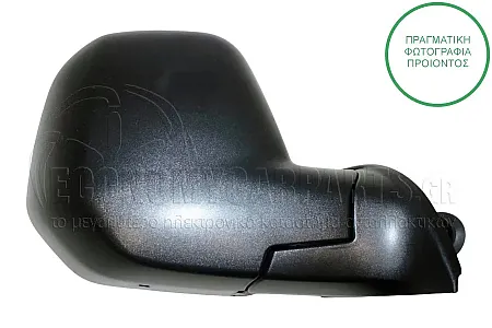 ΚΑΘΡΕΦΤΗΣ ΕΞΩΤΕΡΙΚΟΣ ΜΗΧΑΝΙΚΟΣ 2008-2012 (CONVEX GLASS)