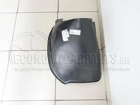 ΘΟΛΟΣ ΕΜΠΡΟΣ ΠΛΑΣΤΙΚΟΣ (ΕΜΠΡΟΣ ΚΟΜΜΑΤΙ)
