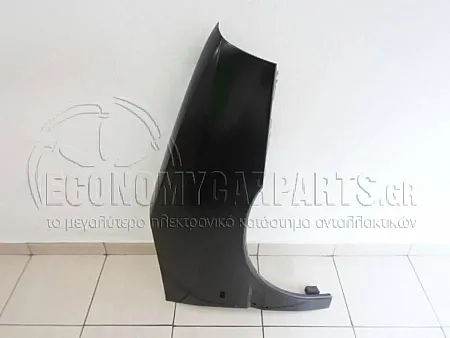 ΦΤΕΡΟ ΕΜΠΡΟΣ