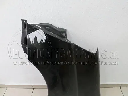 ΦΤΕΡΟ ΕΜΠΡΟΣ (ΕΥΡΩΠΗ)