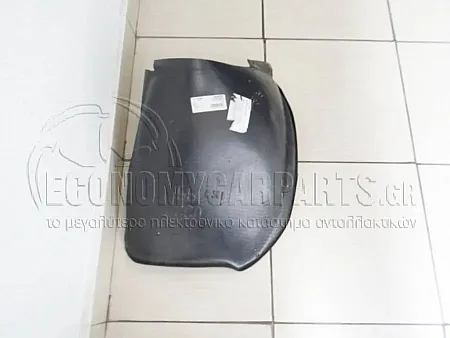 ΘΟΛΟΣ ΕΜΠΡΟΣ ΠΛΑΣΤΙΚΟΣ (ΕΜΠΡΟΣ ΚΟΜΜΑΤΙ)