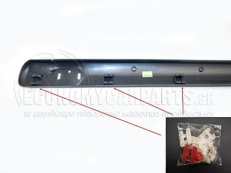 ΔΙΑΚΟΣΜΗΤΙΚΟ ΠΟΡΤΑΣ ΕΜΠΡΟΣ 5πορτο
