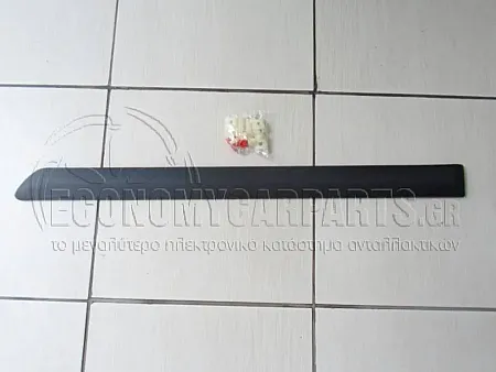 ΔΙΑΚΟΣΜΗΤΙΚΟ ΠΟΡΤΑΣ ΠΙΣΩ 5πορτο