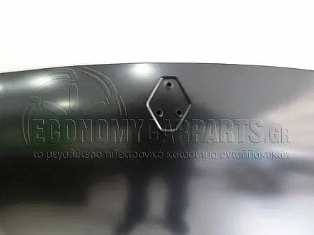ΚΑΠΩ ΕΜΠΡΟΣ (ΑΣΙΑ)