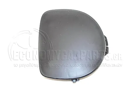 ΚΑΠΑΚΙ ΠΡΟΒΟΛΕΑ ΠΡΟΦΥΛΑΚΤΗΡΑ