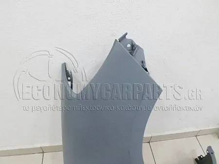 ΦΤΕΡΟ ΕΜΠΡΟΣ (ΑΣΙΑ) (15 ΖΑΝΤΑ)