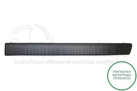 ΦΑΣΑ ΠΡΟΦΥΛΑΚΤΗΡΑ ΕΜΠΡΟΣ ΑΚΡΑΙΑ
