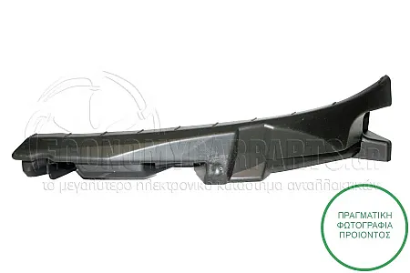 ΒΑΣΗ ΠΡΟΦΥΛΑΚΤΗΡΑ ΕΜΠΡΟΣ ΠΛΑΣΤΙΚΗ
