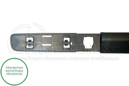 ΔΙΑΚΟΣΜΗΤΙΚΟ ΕΜΠΡΟΣ ΠΟΡΤΑΣ