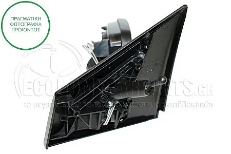 ΚΑΘΡΕΦΤΗΣ ΕΞΩΤΕΡΙΚΟΣ ΜΗΧΑΝΙΚΟΣ (CONVEX GLASS) (Α)