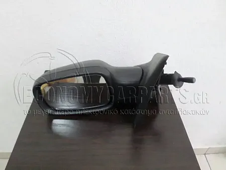 ΚΑΘΡΕΦΤΗΣ ΕΞΩΤΕΡΙΚΟΣ ΜΗΧΑΝΙΚΟΣ (ASPHERICAL GLASS) (Α)
