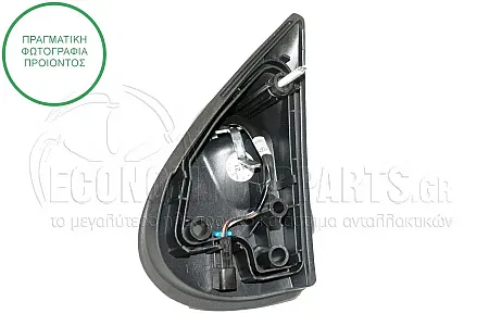 ΚΑΘΡΕΦΤΗΣ ΕΞΩΤΕΡΙΚΟΣ ΗΛΕΚΤΡΙΚΟΣ (CONVEX GLASS)